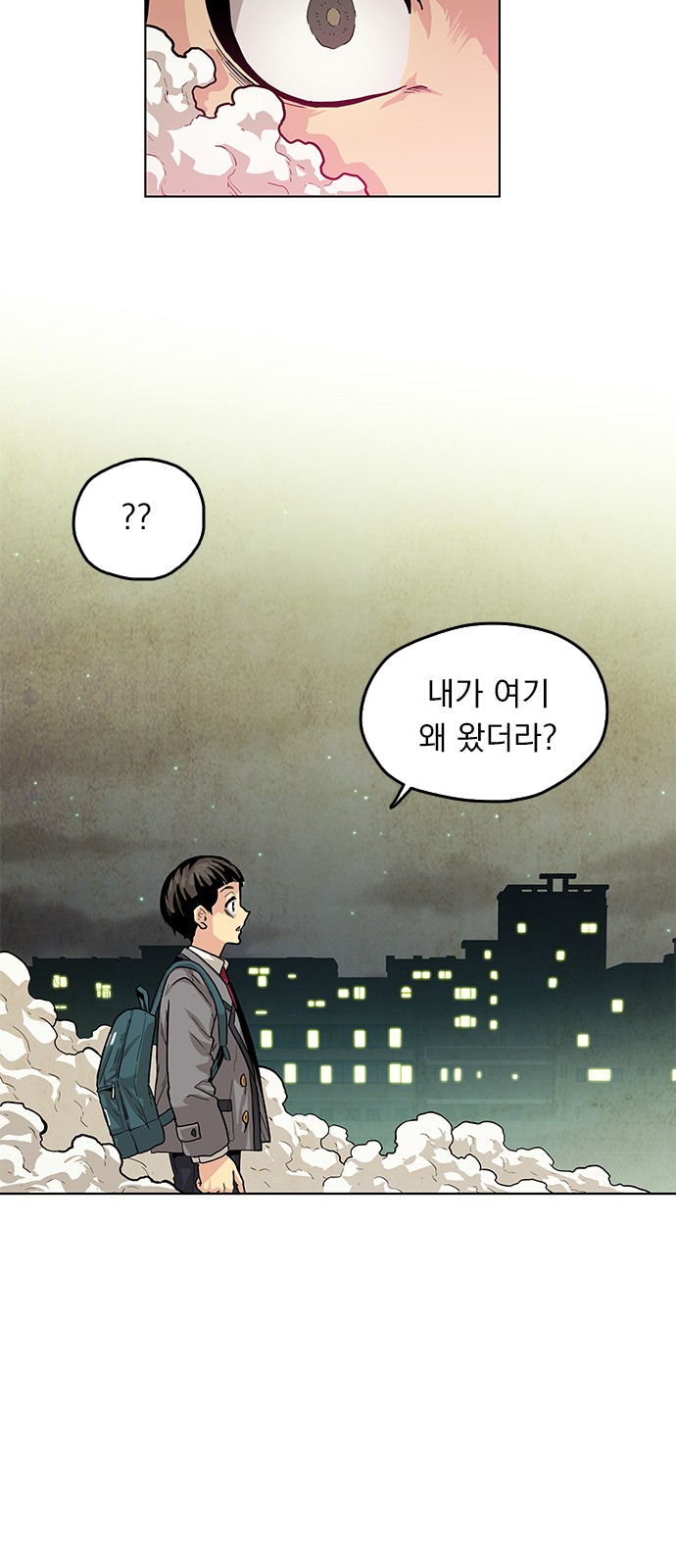 45 페이지