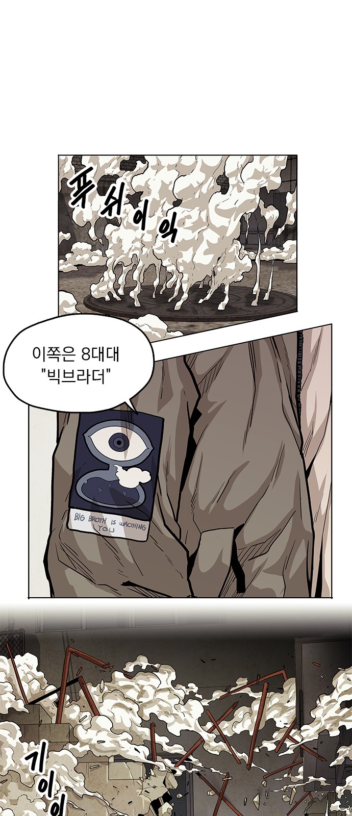 46 페이지