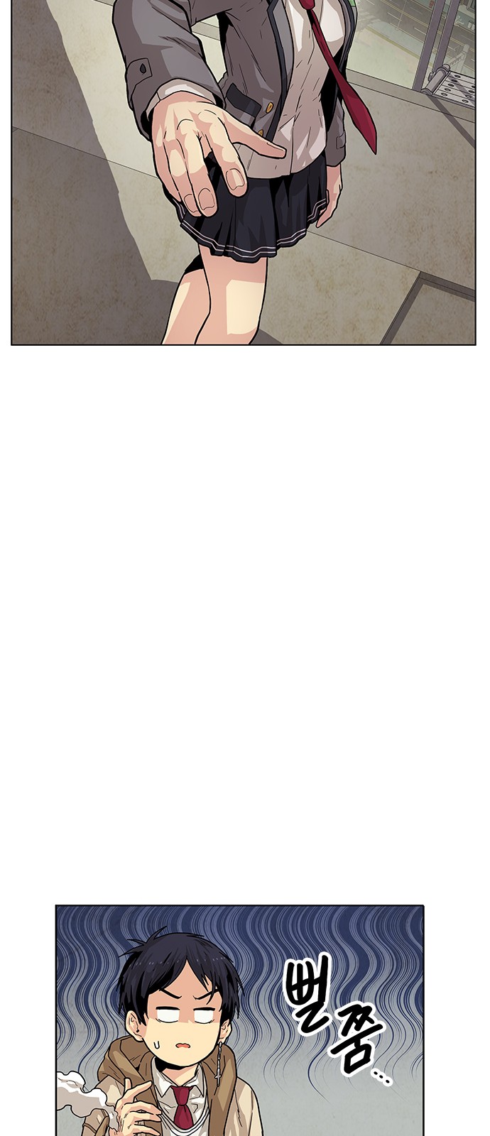 51 페이지