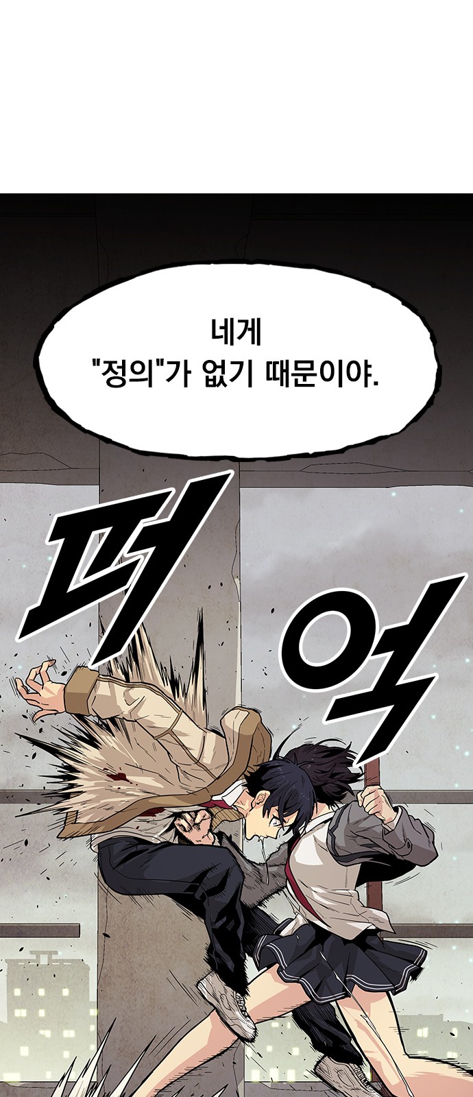 64 페이지