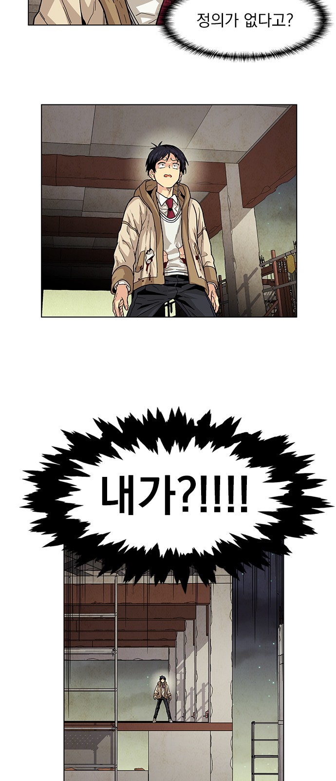73 페이지