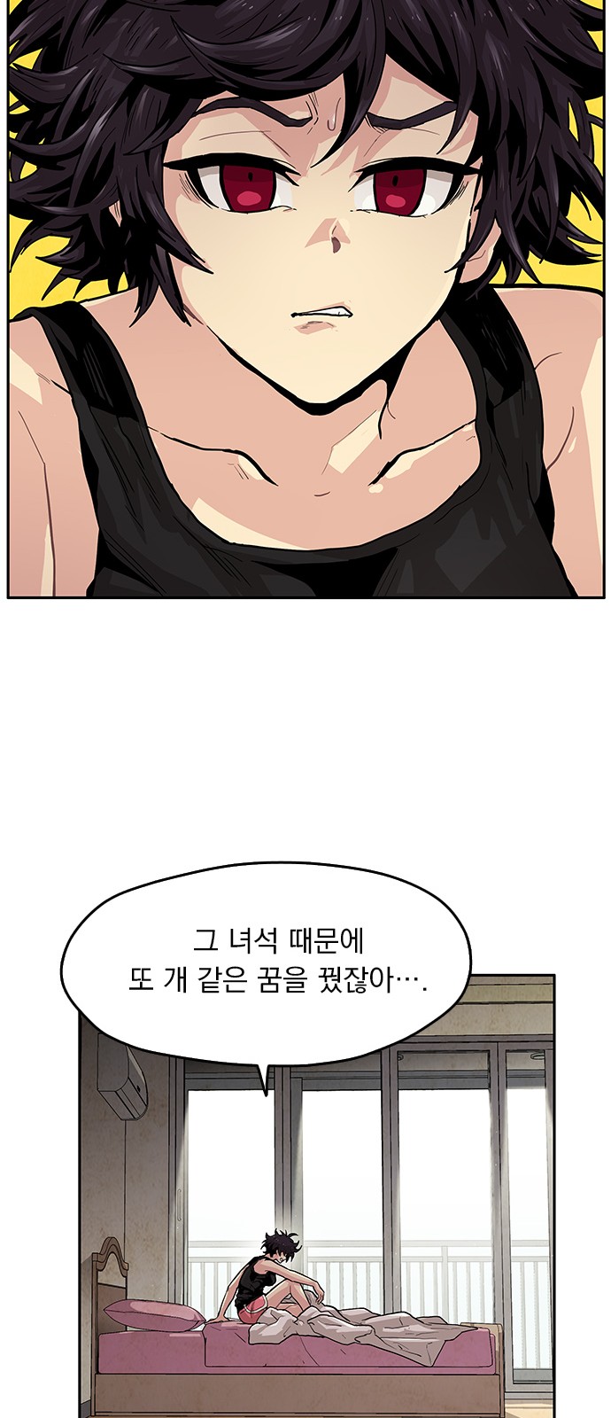 20 페이지