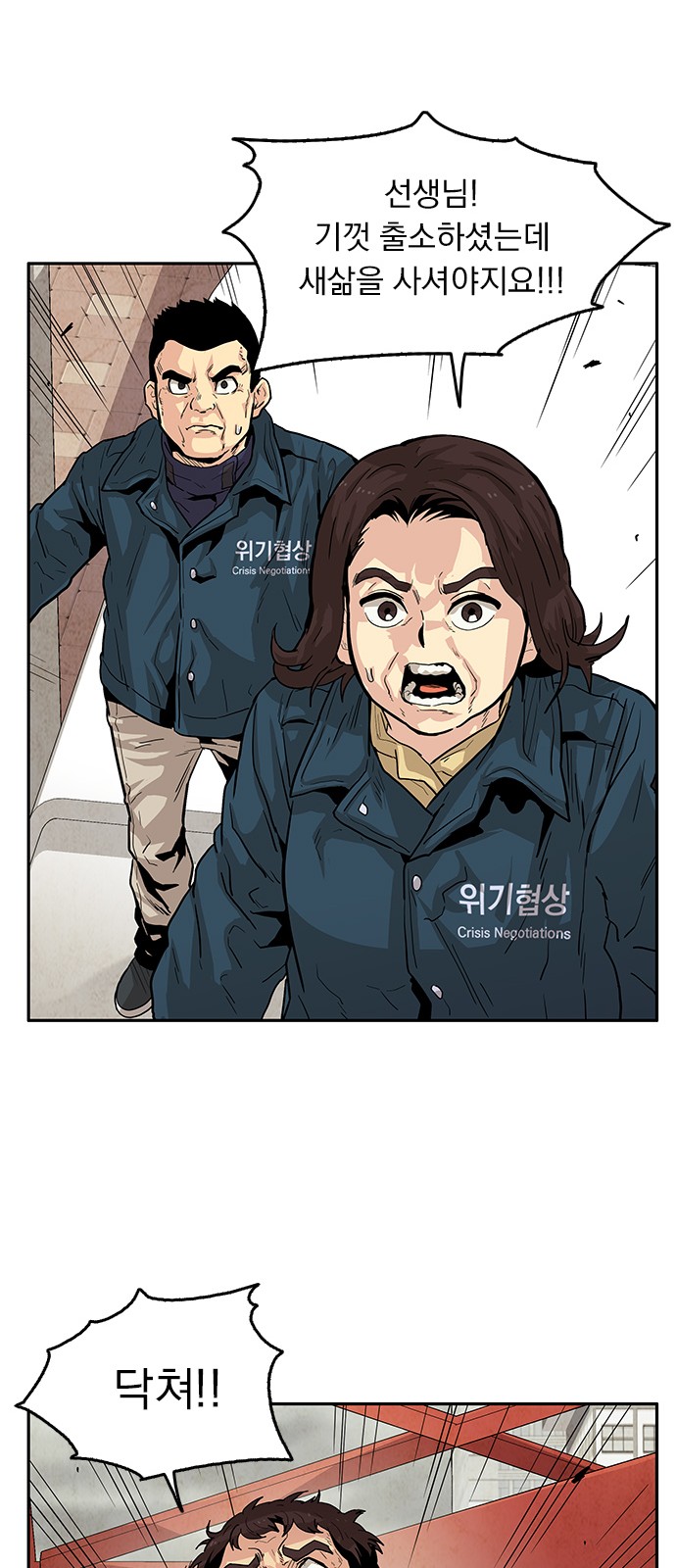 25 페이지