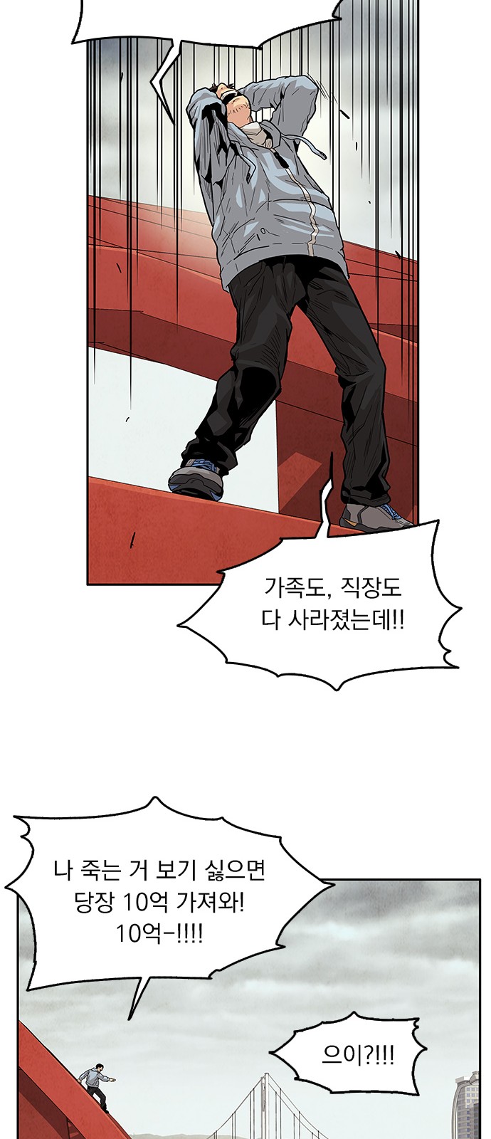 27 페이지