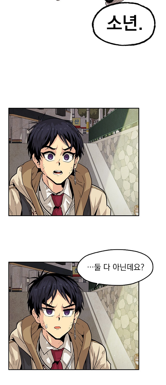 3 페이지