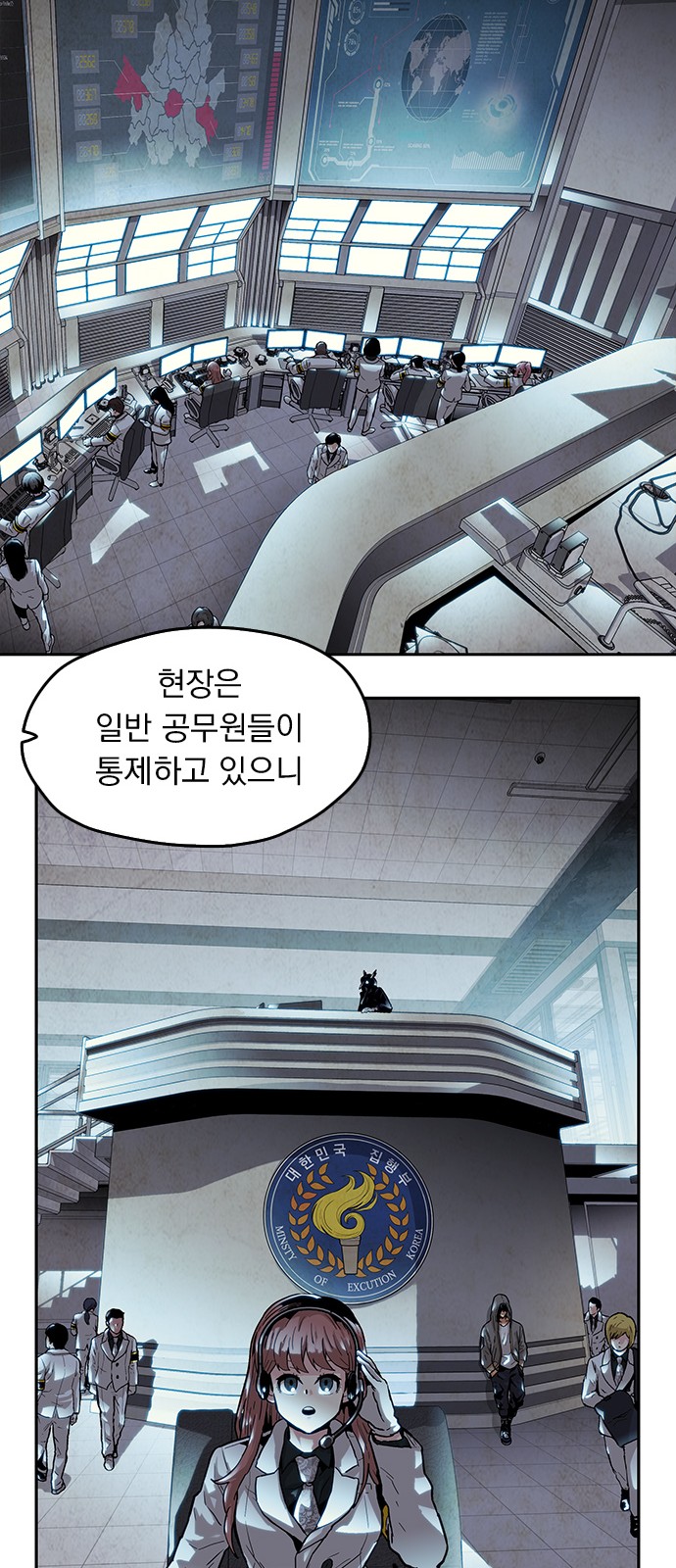 30 페이지
