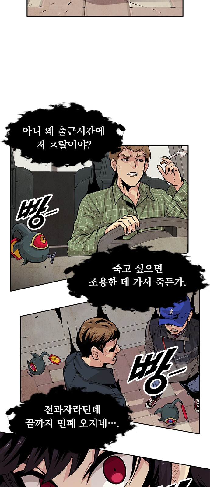 40 페이지