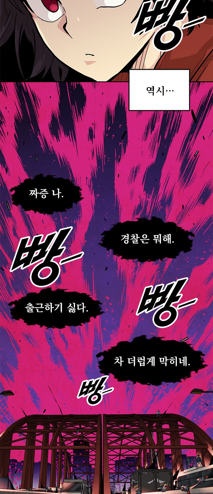 41 페이지