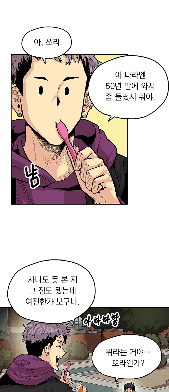 9 페이지