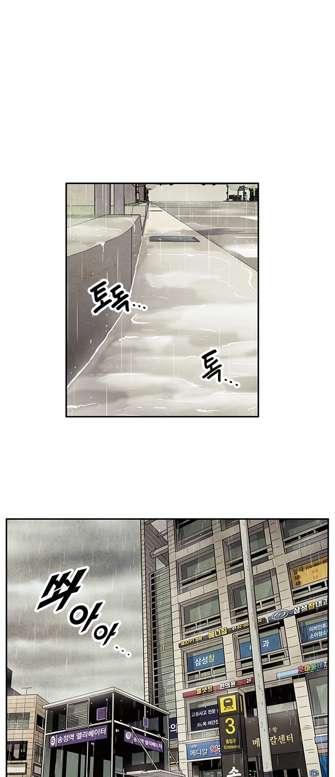 1 페이지