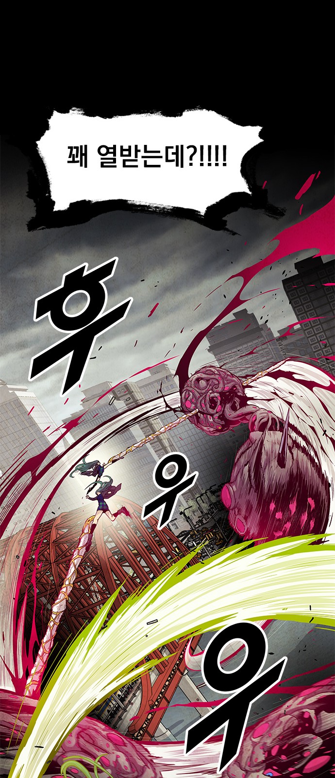 30 페이지