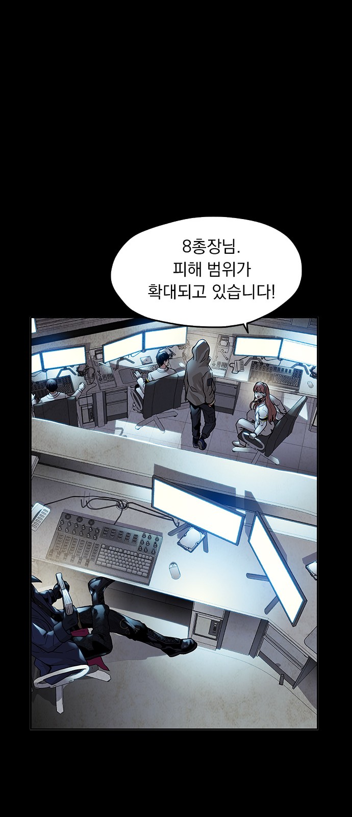 37 페이지