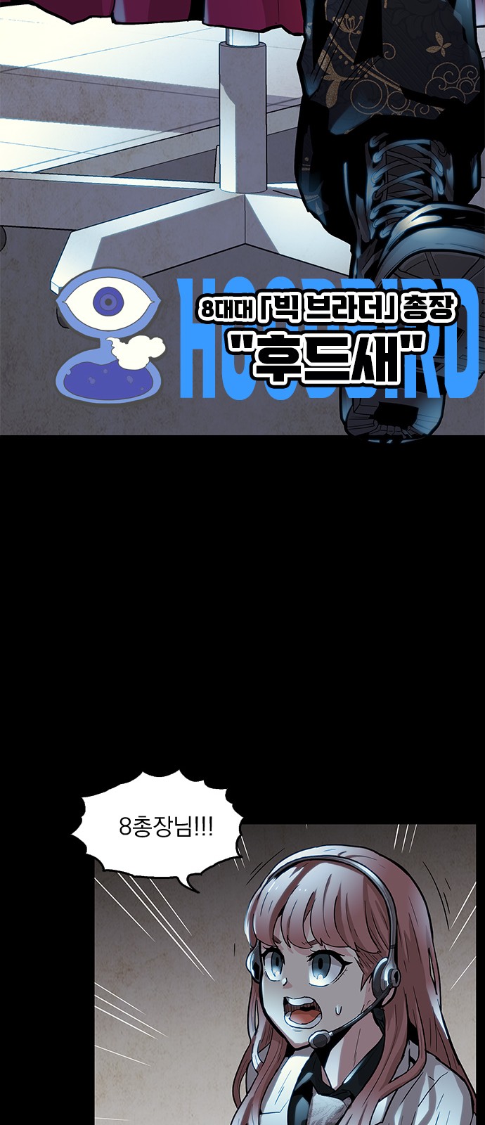 40 페이지
