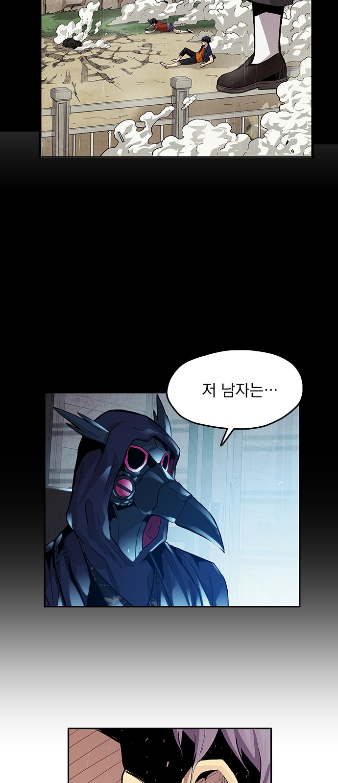 64 페이지