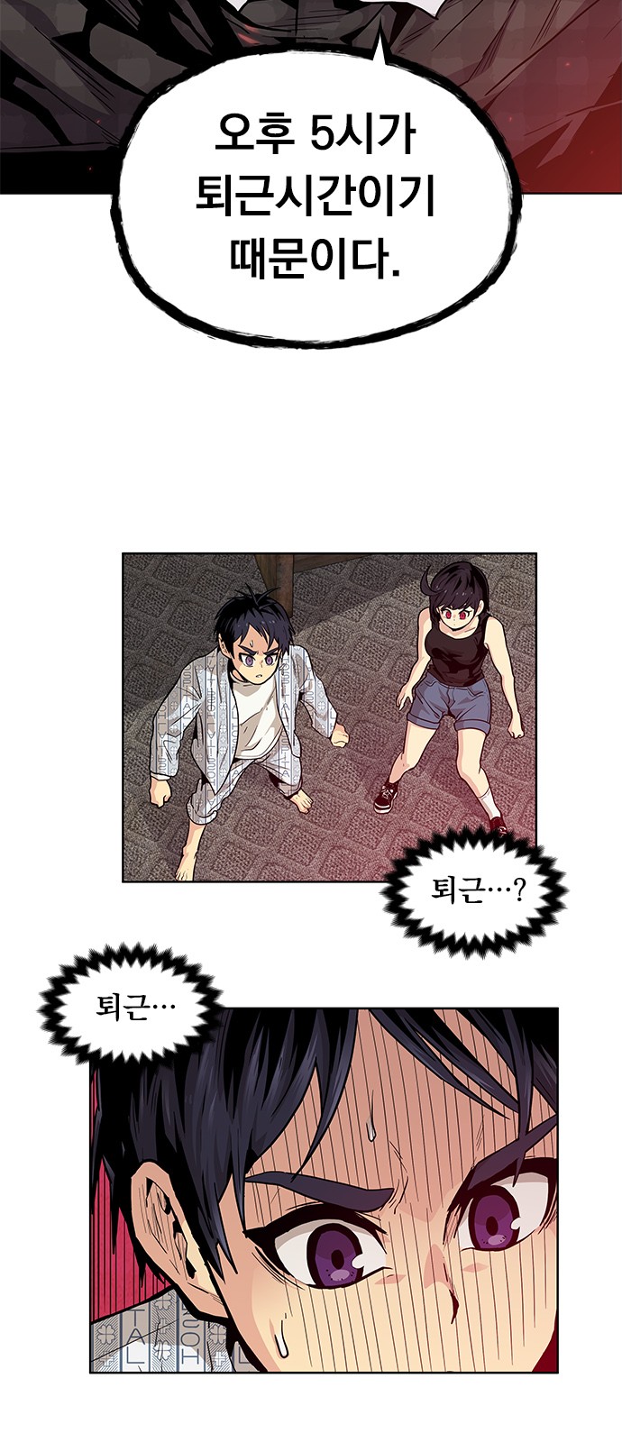 11 페이지