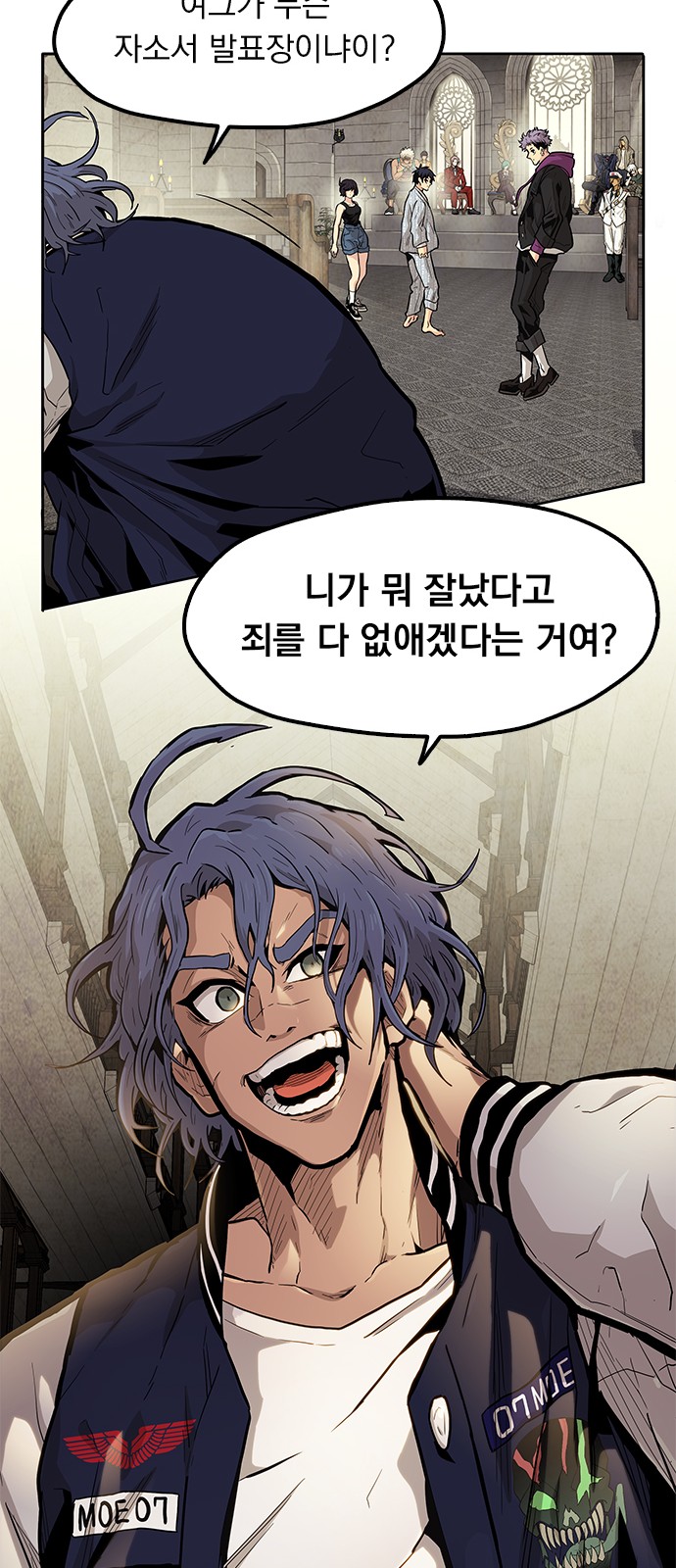40 페이지