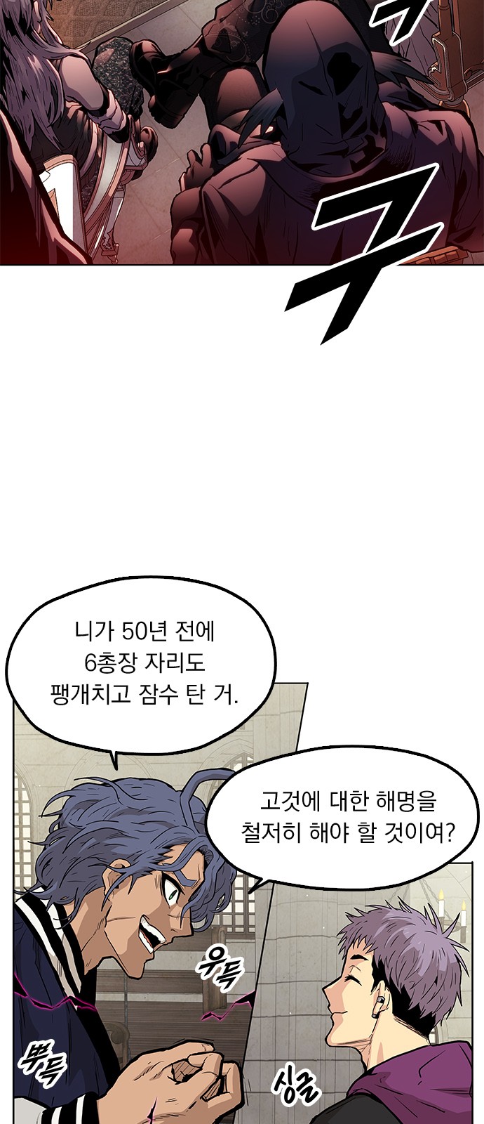 45 페이지