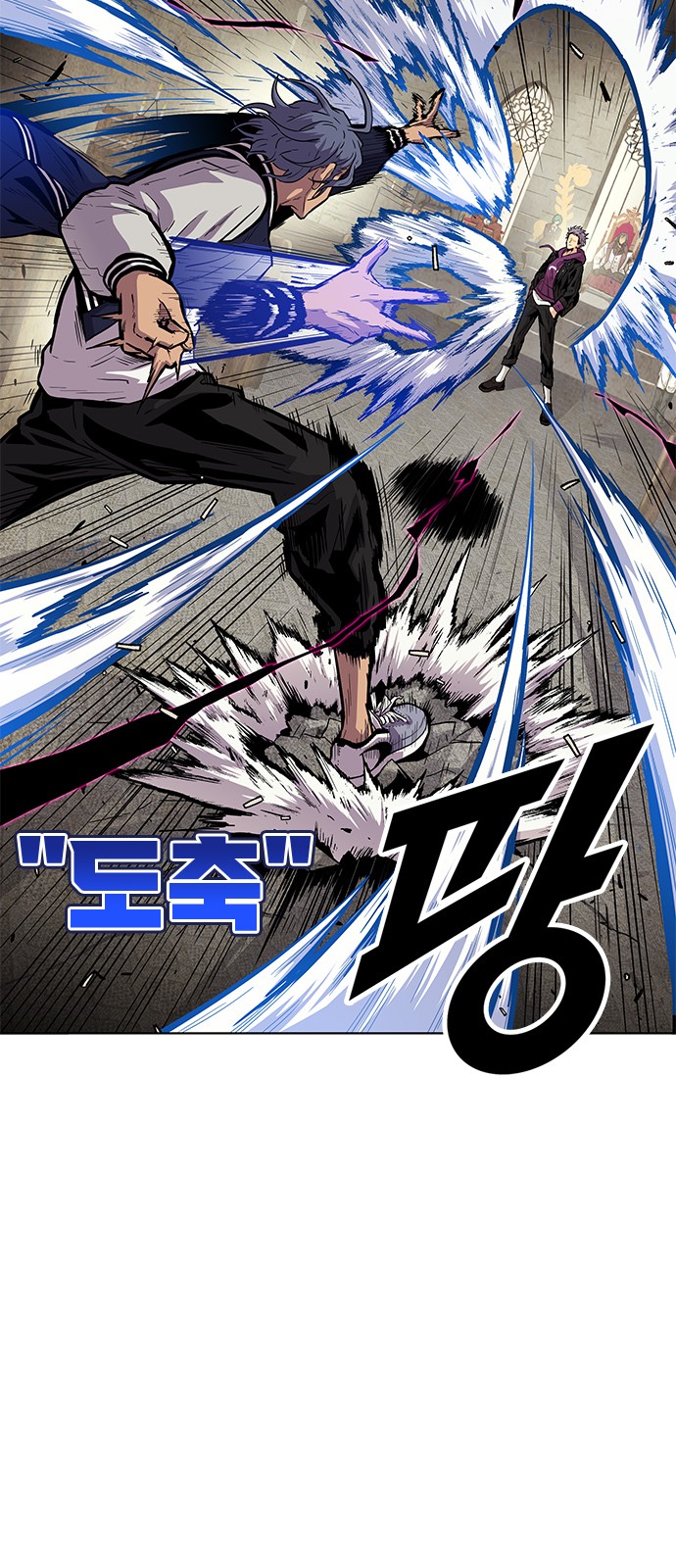 49 페이지