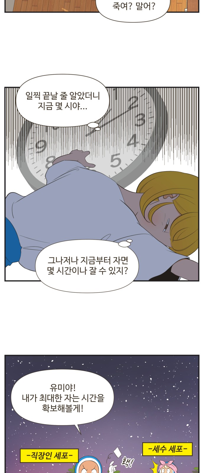 16 페이지