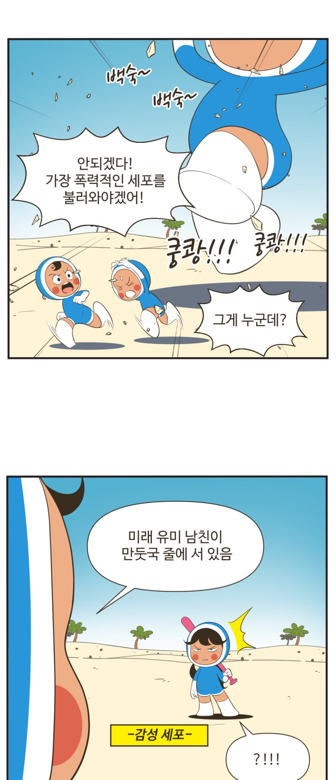 16 페이지
