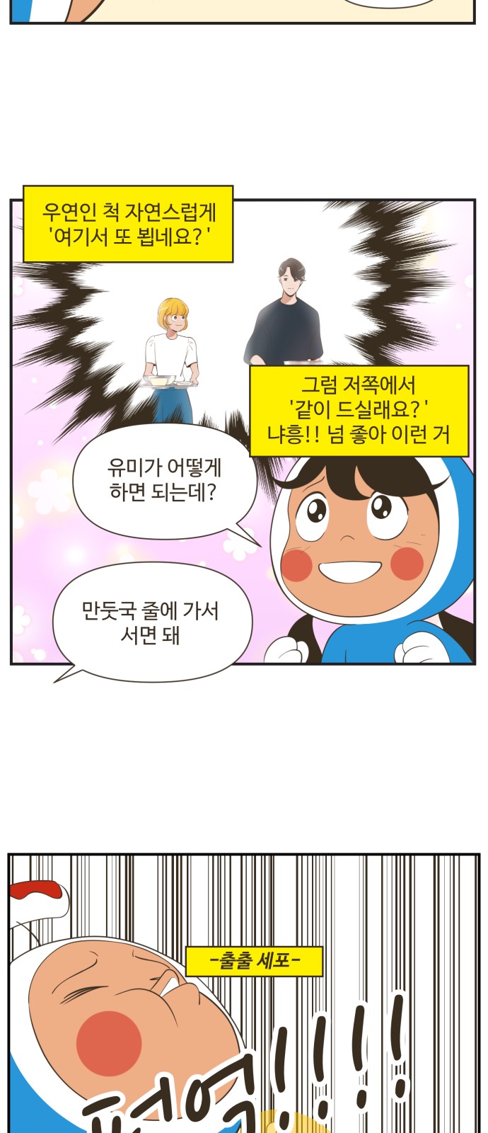17 페이지