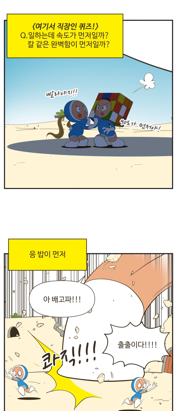 10 페이지