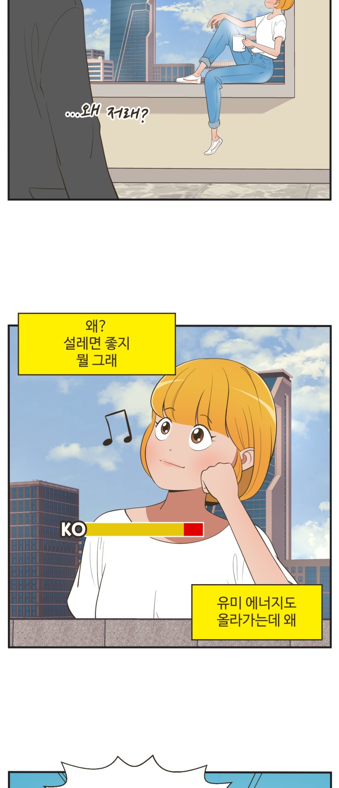 18 페이지