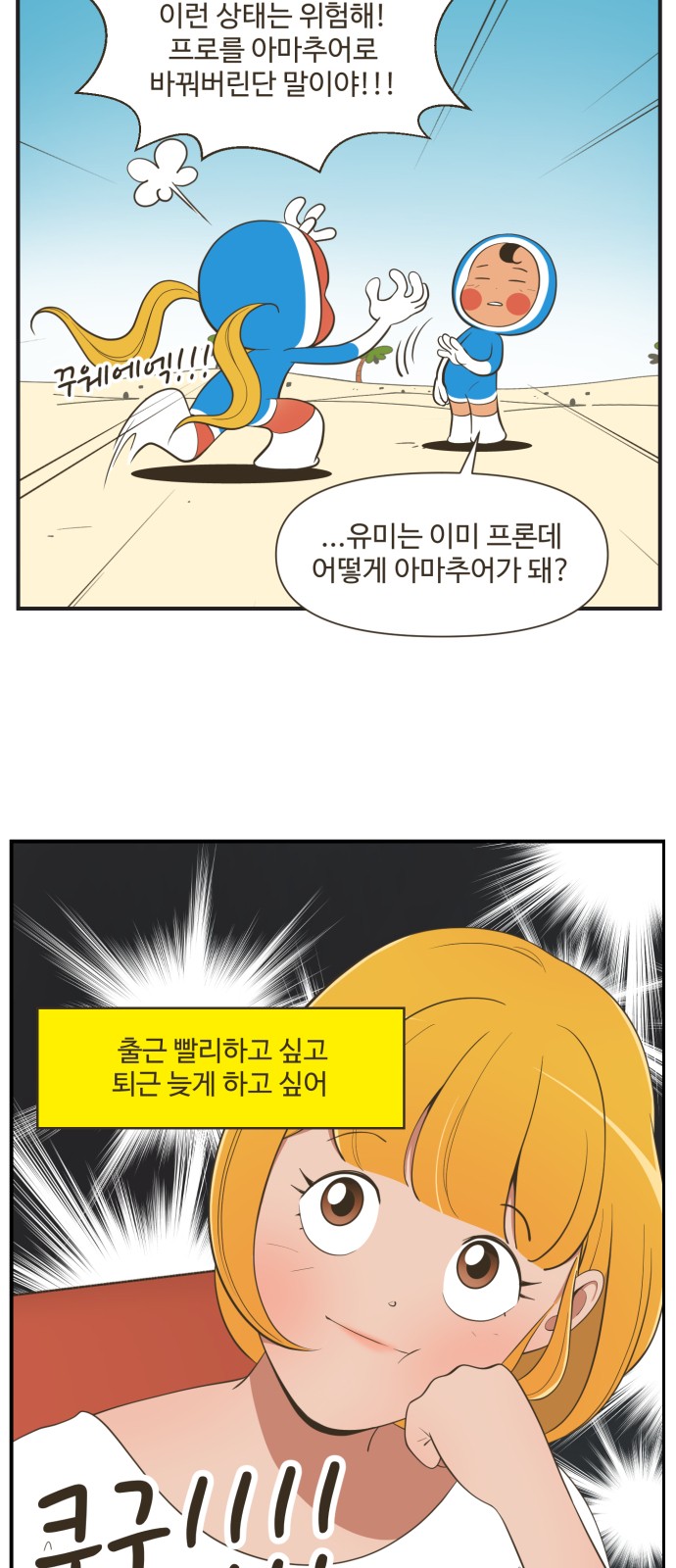 19 페이지