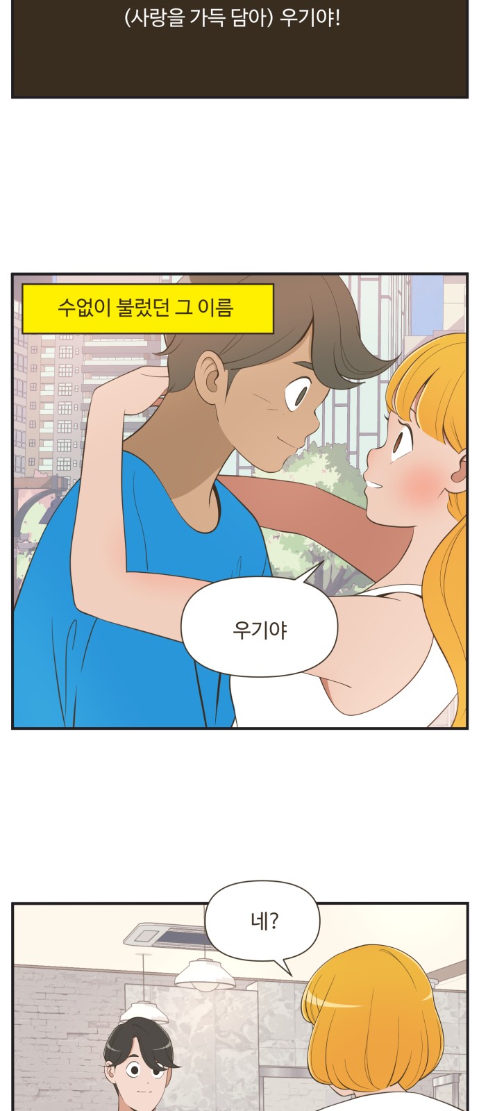 3 페이지