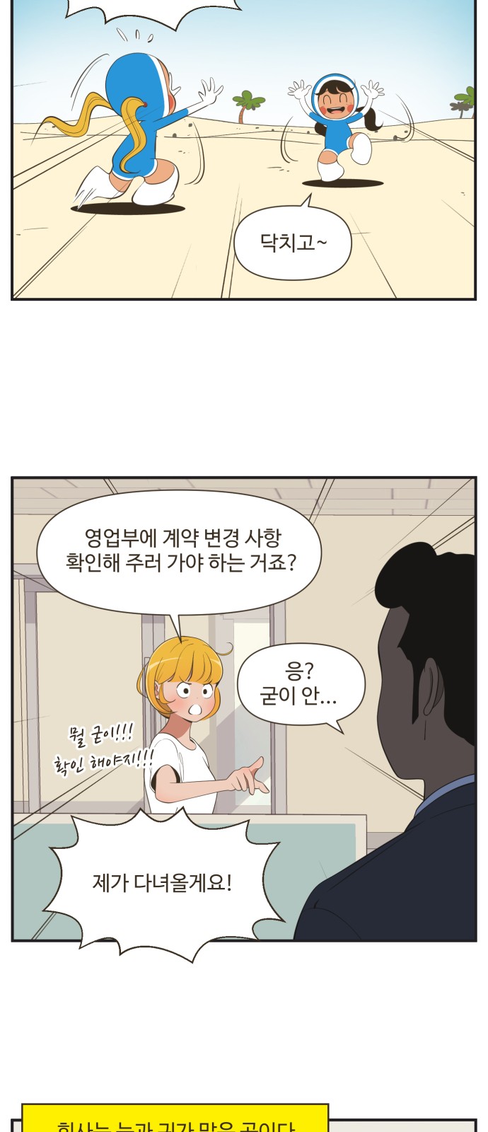 10 페이지