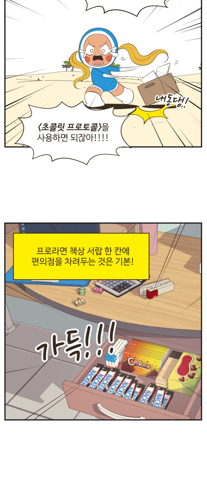 17 페이지