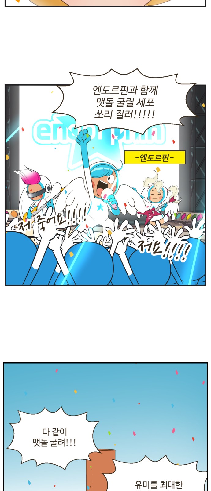 19 페이지