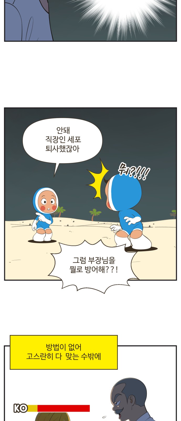 5 페이지