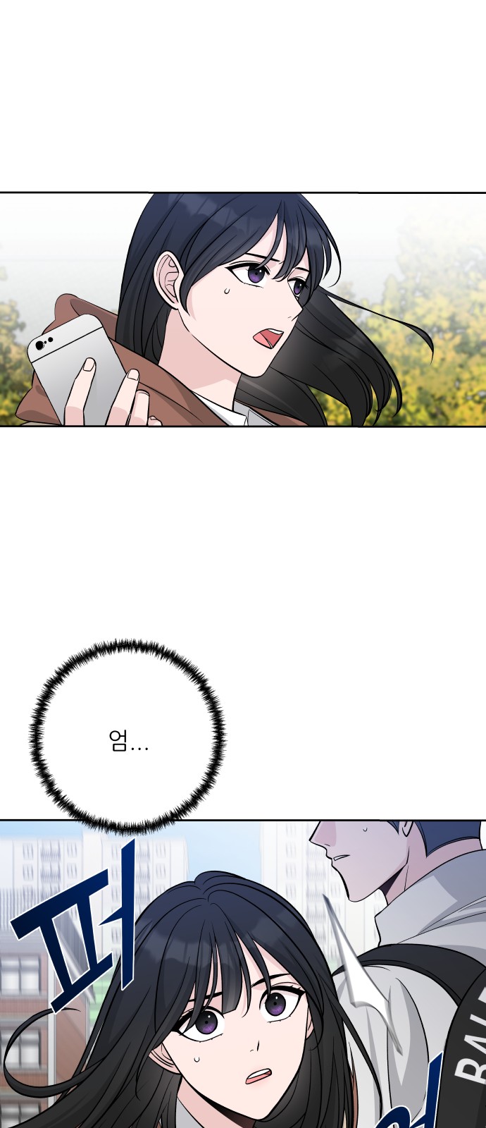13 페이지