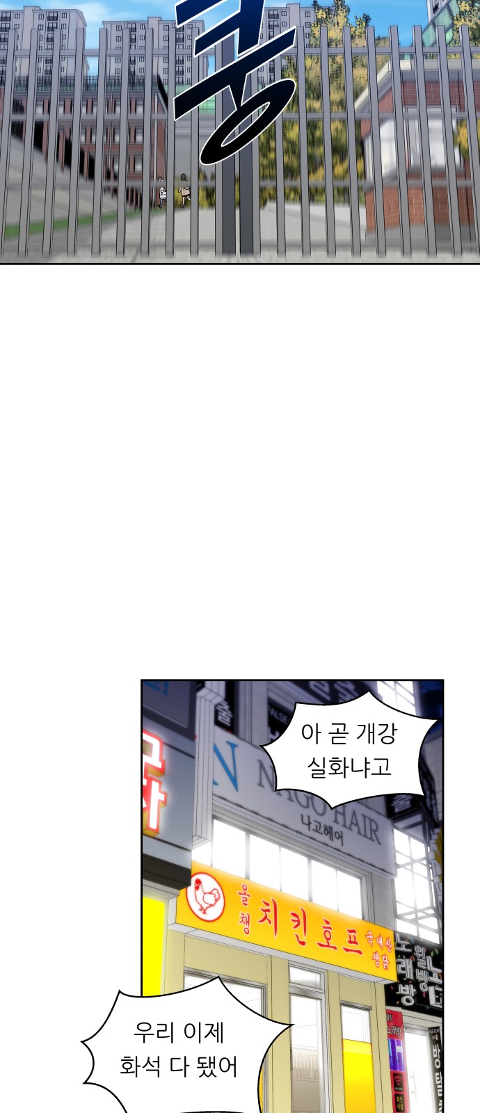 16 페이지