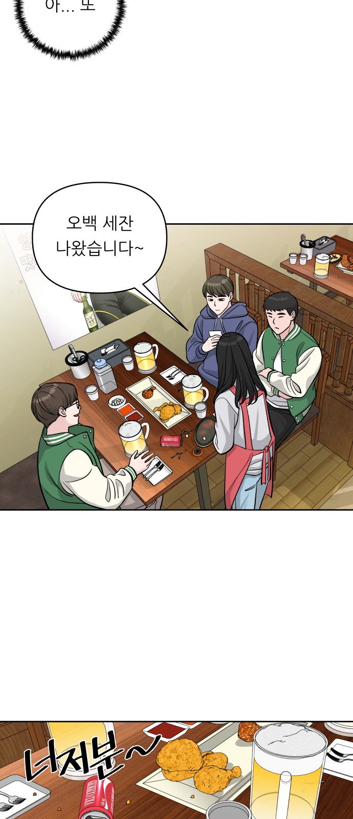 19 페이지