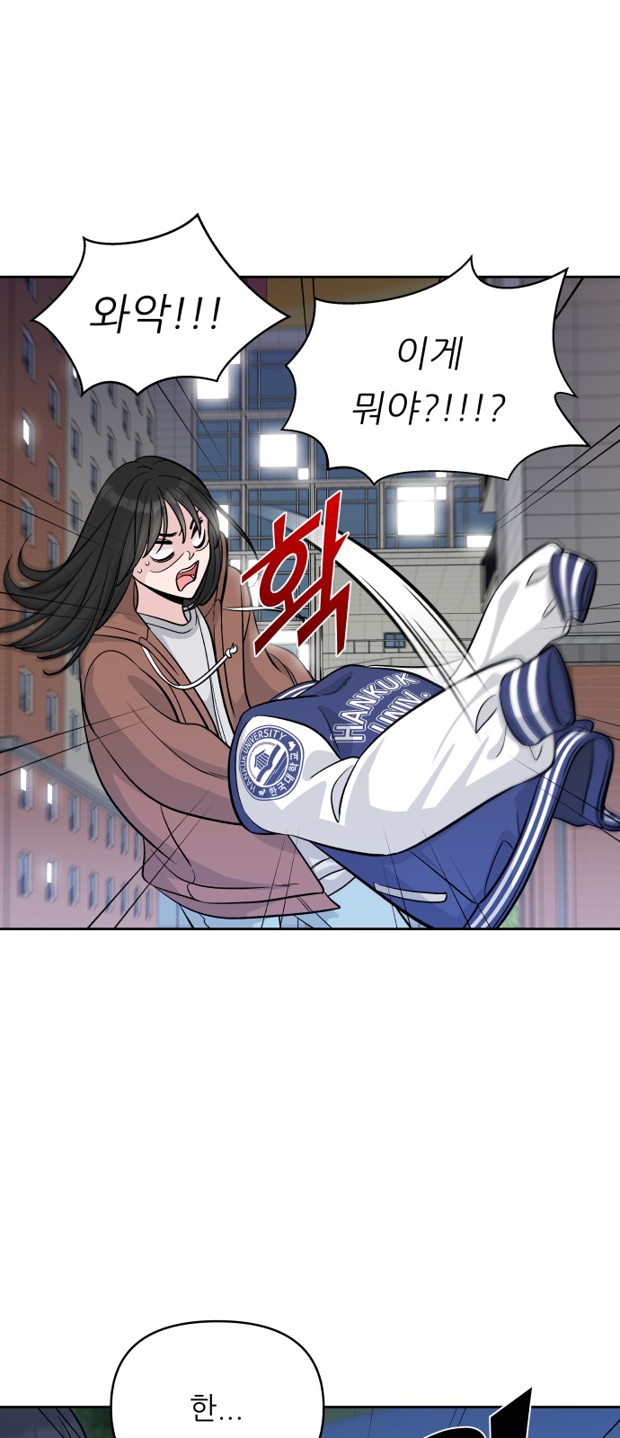 41 페이지