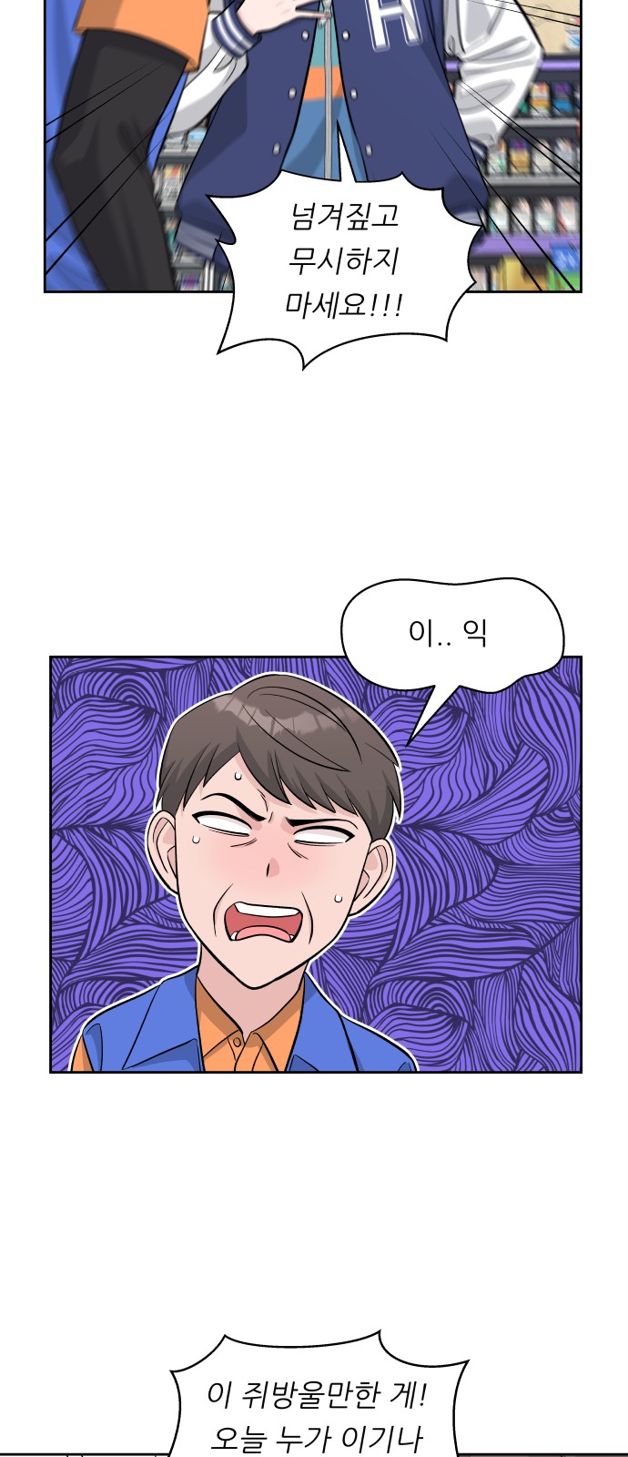 57 페이지