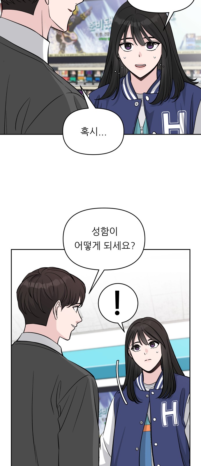 60 페이지