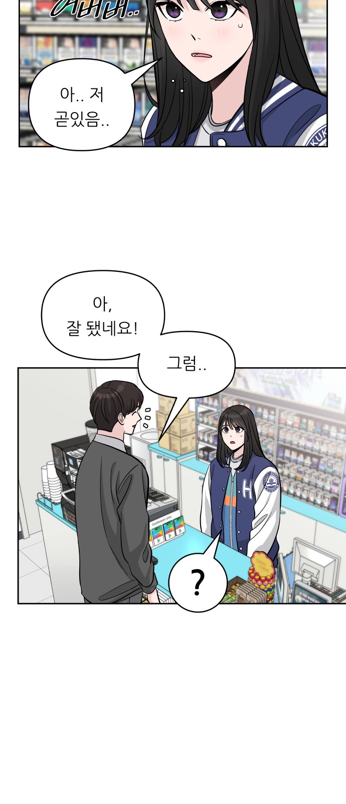 68 페이지