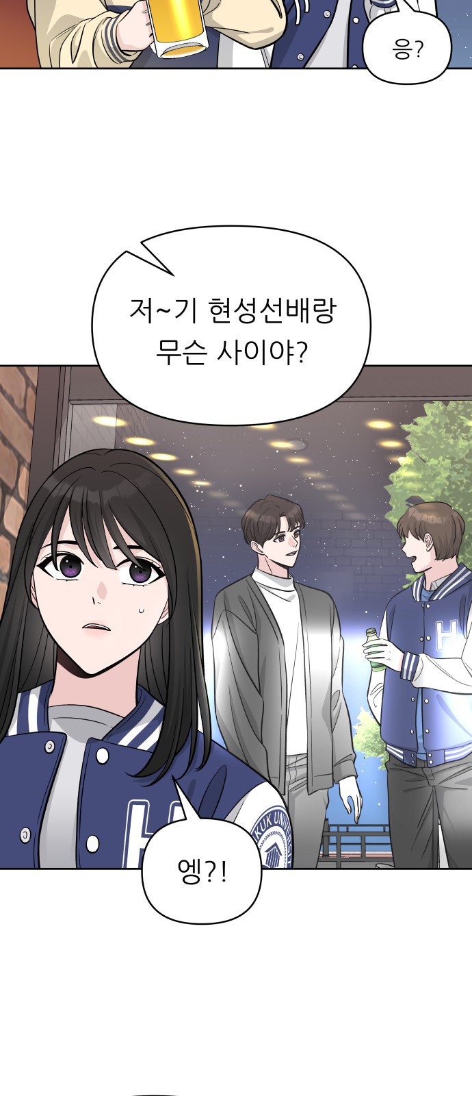 11 페이지