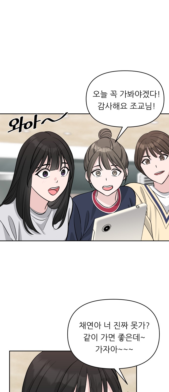 43 페이지