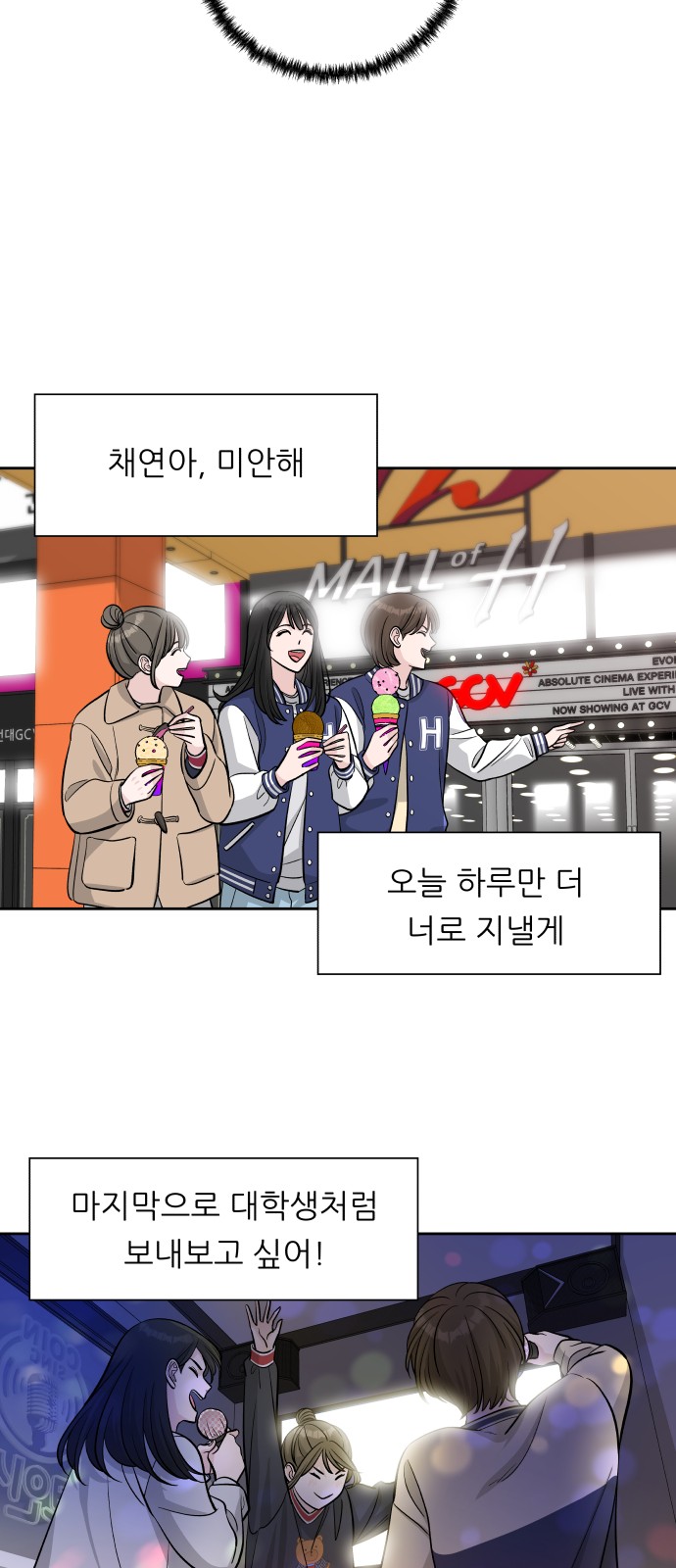 45 페이지