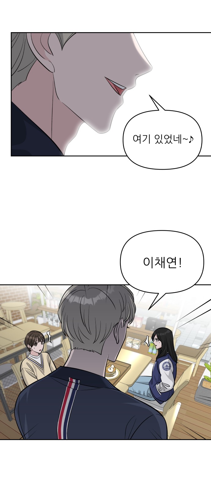 51 페이지