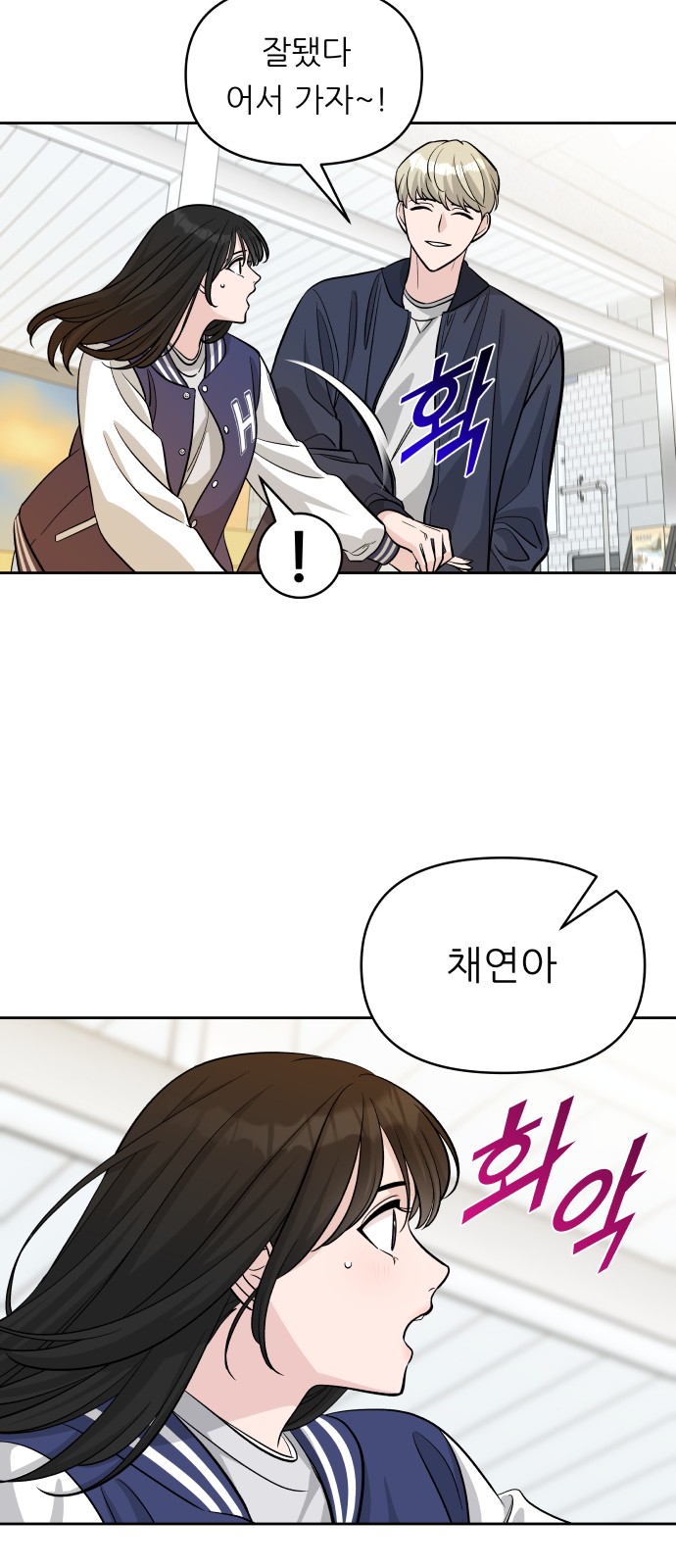 56 페이지
