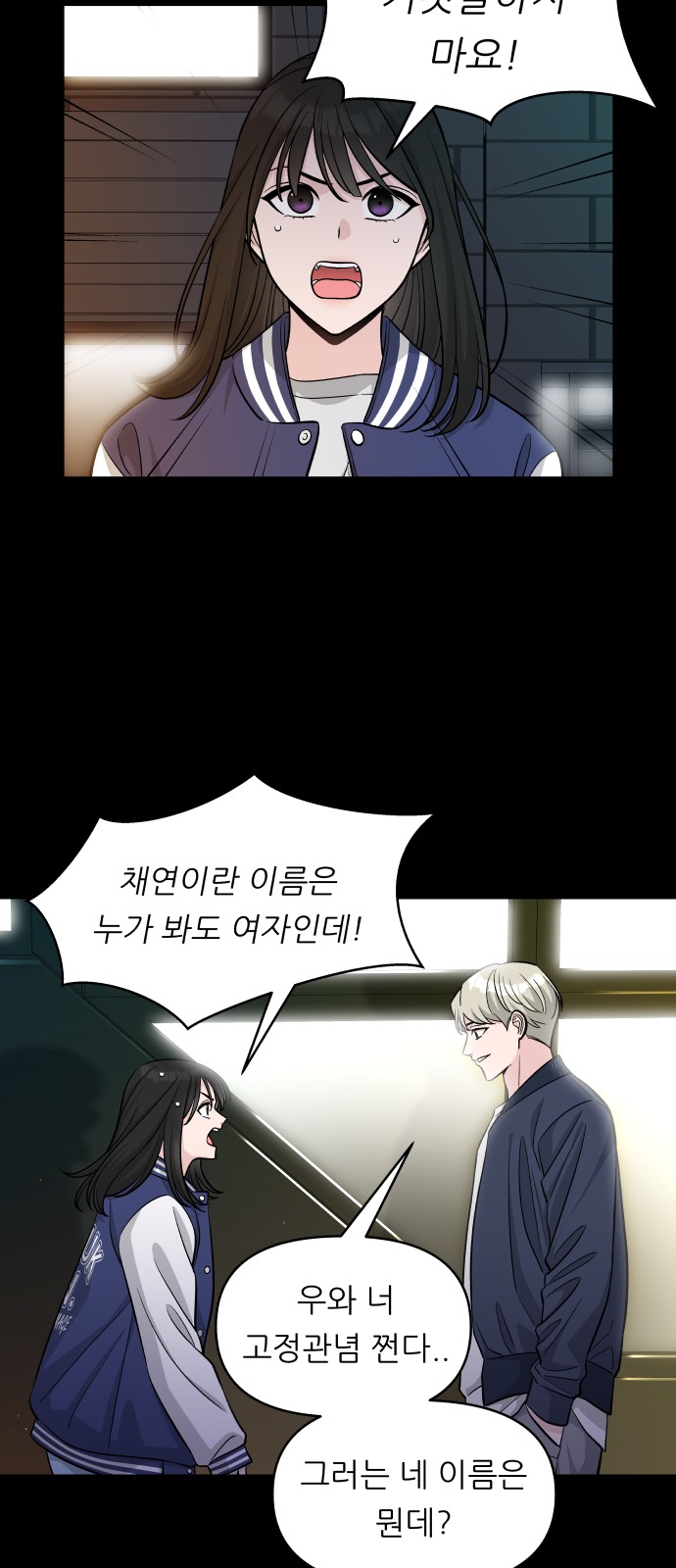 13 페이지