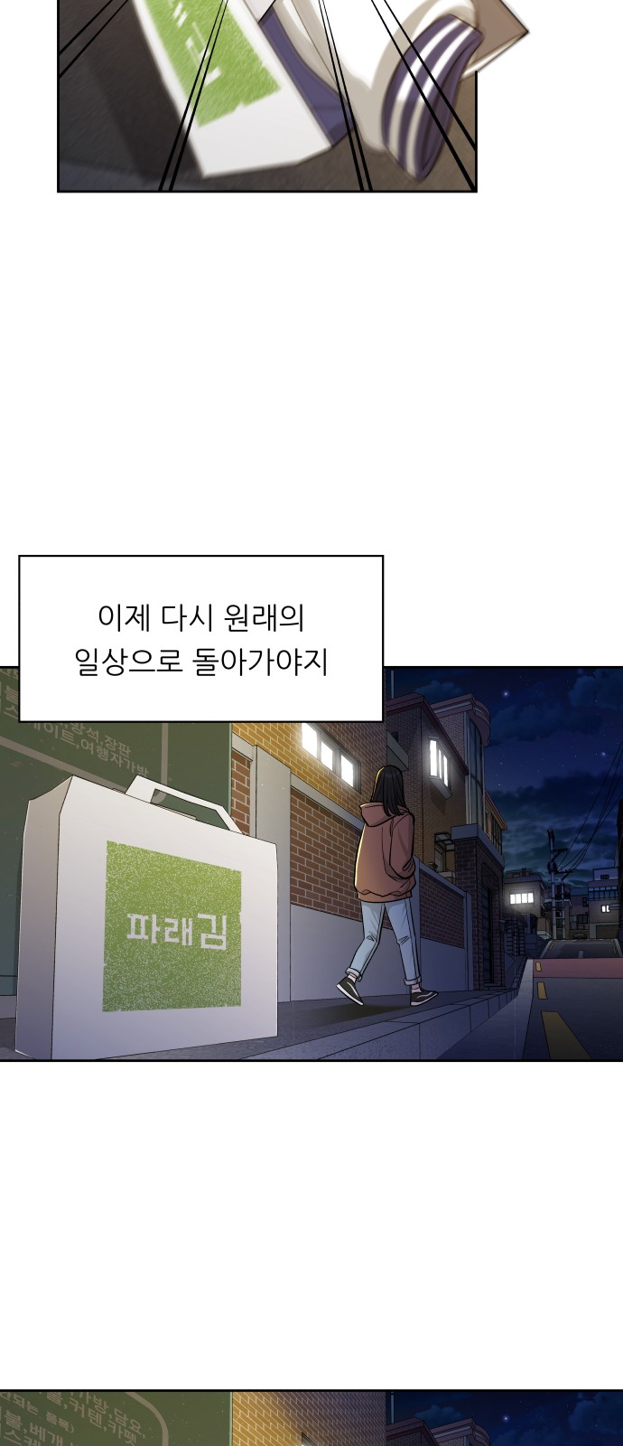 40 페이지