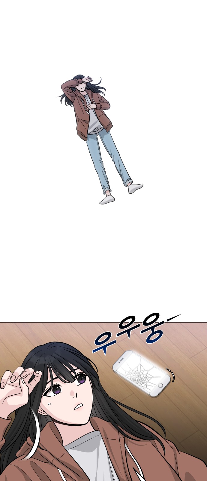 47 페이지