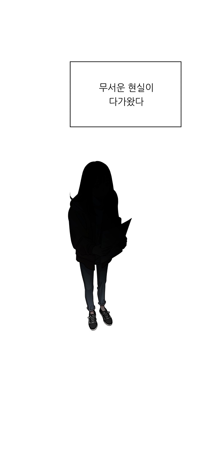 62 페이지