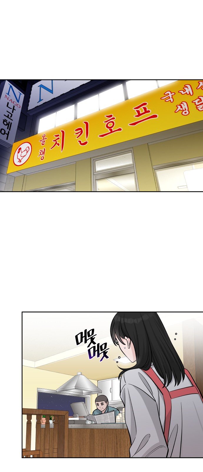 63 페이지